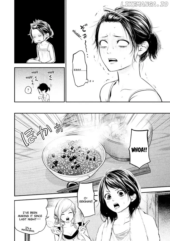 Hare Kon Chapter 57 image 09_optimized